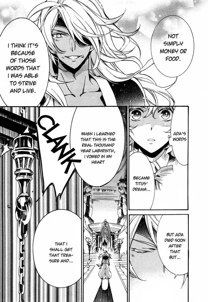 Sennen Meikyuu no Nana Ouji Chapter 6 36